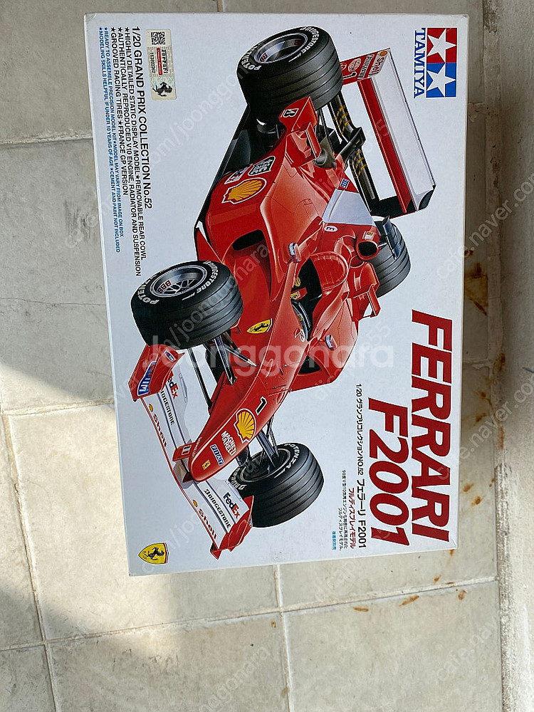타미야 오토 및 F1 고전프라 분양합니다--1