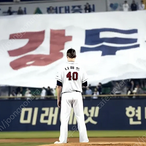 9월 14일 니퍼트 은퇴식 두산베어스 vs KT 위즈 327구역 2열 2연석 양도