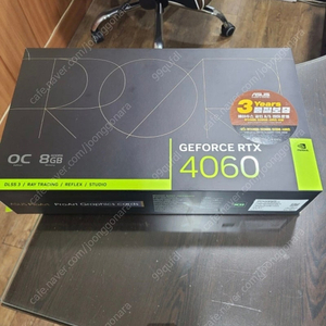 그래픽 카드 Asus proart RTX4060 3팬 모델