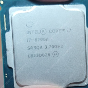 i7 8700k뚜따 판매합니다