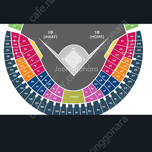 [정가양도] 9월7일(토) 328블럭 한화 응원석 네이비 2연석