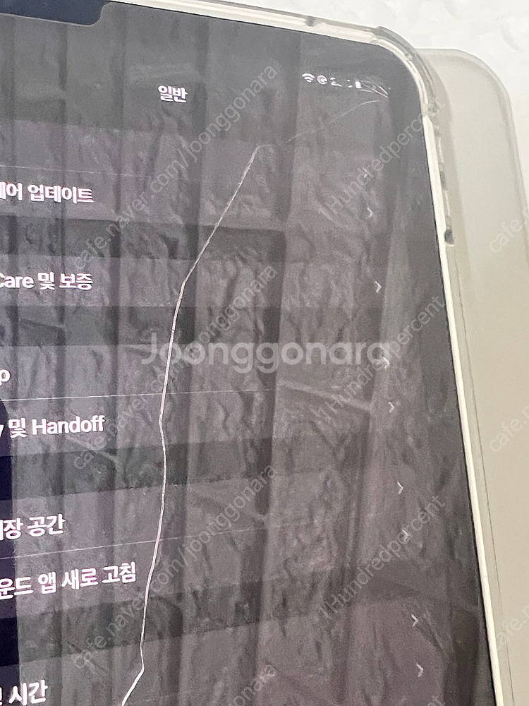 아이패드 프로 4세대 11인치 m2 부품용--2