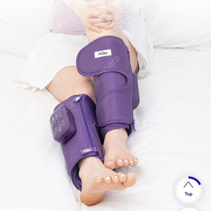 풀리오 종아리 마사지기 v3 (미개봉) 팔아요