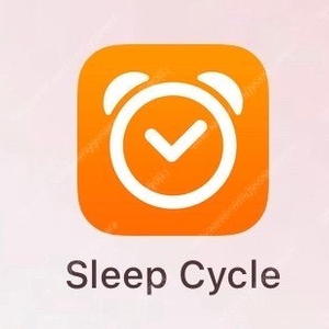 슬립사이클 sleep cycle 수면 주기 분석 앱 프리미엄 무료 이용권