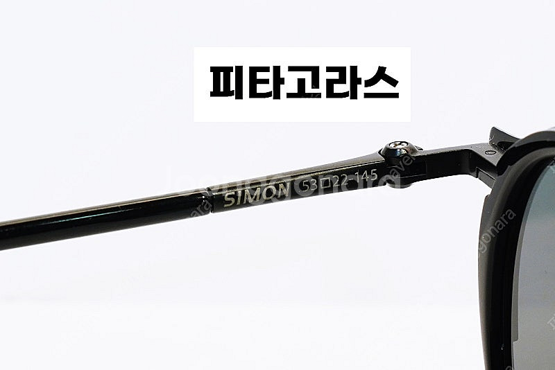로렌스폴 LAURENCE PAUL 선글라스 안경 새상품...--7