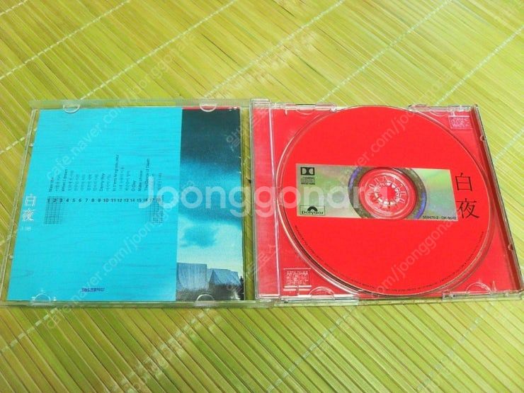 (팝니다) 가요, 음악 CD 3천원부터--2