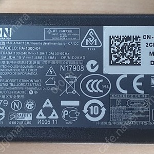 DELL 노트북 충전 어댑터 PA-1300-04 19V 1.58A