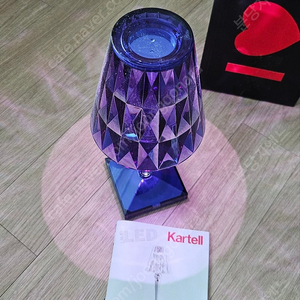 공식몰 구매 정품)카르텔 kartell 배터리 램프/블루/택포13