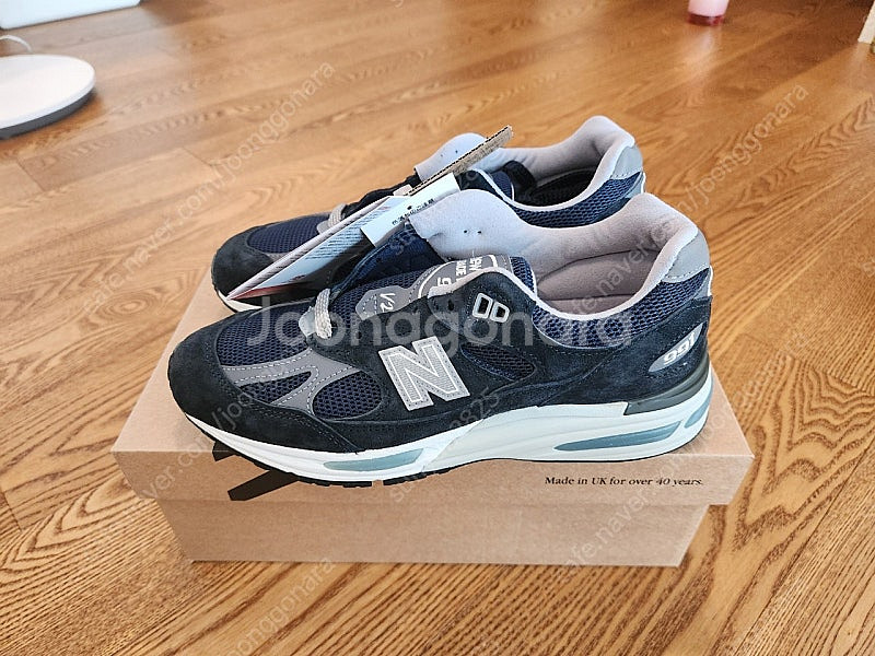 뉴발란스 991 V2 네이비 235 사이즈 팝니다.--1