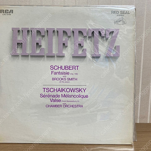 HEIFETZ / SCHUBERT Fantaisie 19712년 LP (개인 보유앨범)