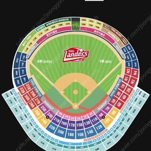 9/11 (수) ssg랜더스 롯데자이언츠 노브랜드 테이블 2연석 문학경기장