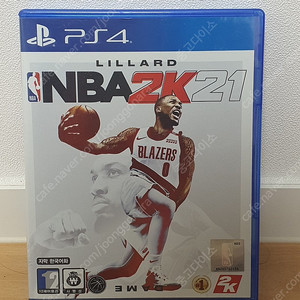 ps4 NBA 2k21