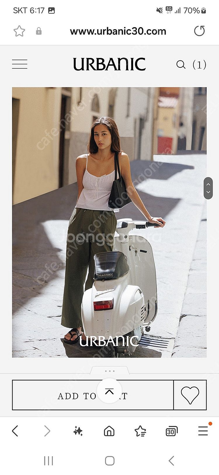 Urbanic30 얼바닉30 Frank Pants 카키...--0