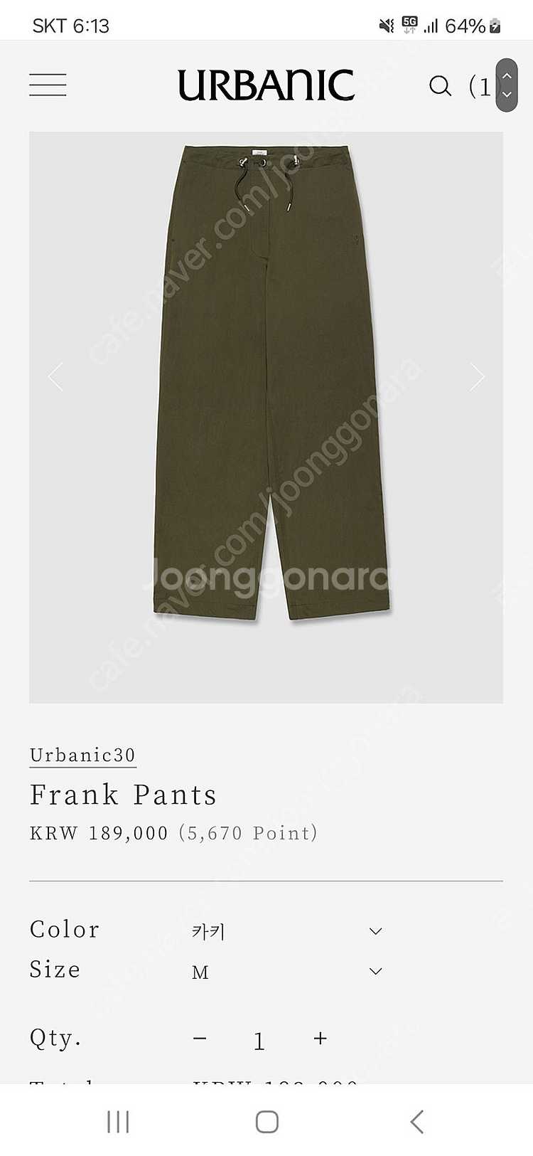 Urbanic30 얼바닉30 Frank Pants 카키...--1