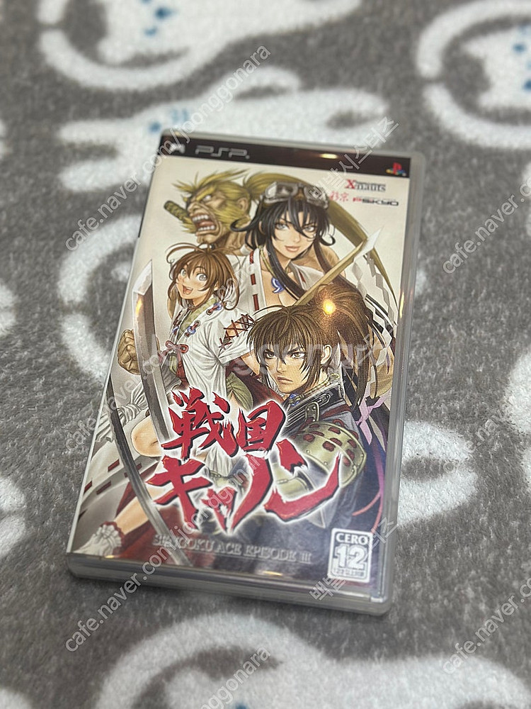 PSP 전국캐논--0