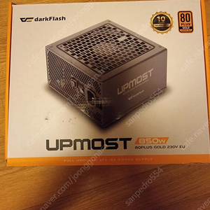 다크플래쉬 UPMOST 850w 풀모듈러