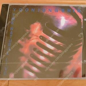 윤종신 CD 2개-윤종신 라이브 앨범 THE NATURAL LIVE (1994,초판 미개봉)/﻿﻿ 윤종신 From The Beginning-2CD