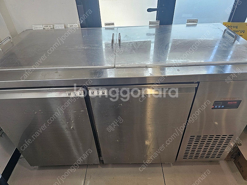 반찬 평대 테이블 냉장고--1