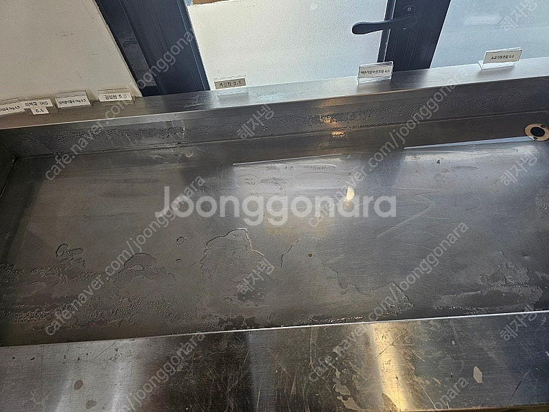 반찬 평대 테이블 냉장고--2