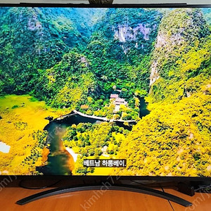 lg 75인치 4k 스마트 tv 인천