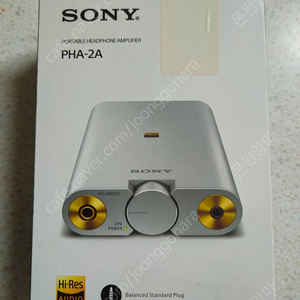 Sony pha-2a 소니 휴대용 앰프