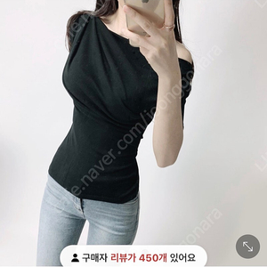 셔링 드레이프 입술넥 반팔티