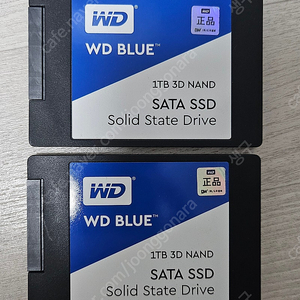 WD BLUE 1TB SATA SSD 판매합니다.