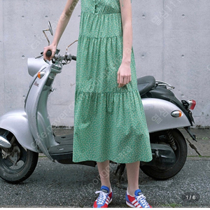 보카바카 Tiered Shirring Long Dress VC24330P317M (green) 팔아요 1번 착용