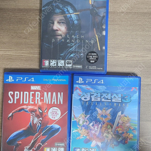 PS4 플레이스테이션 데스스트렌딩 스파이더맨 성검전설4