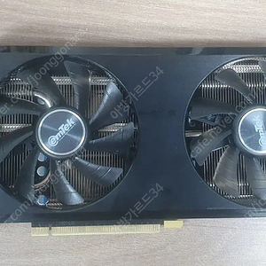 이엠택 rtx 3060 storm 12g 그래픽 정리합니다