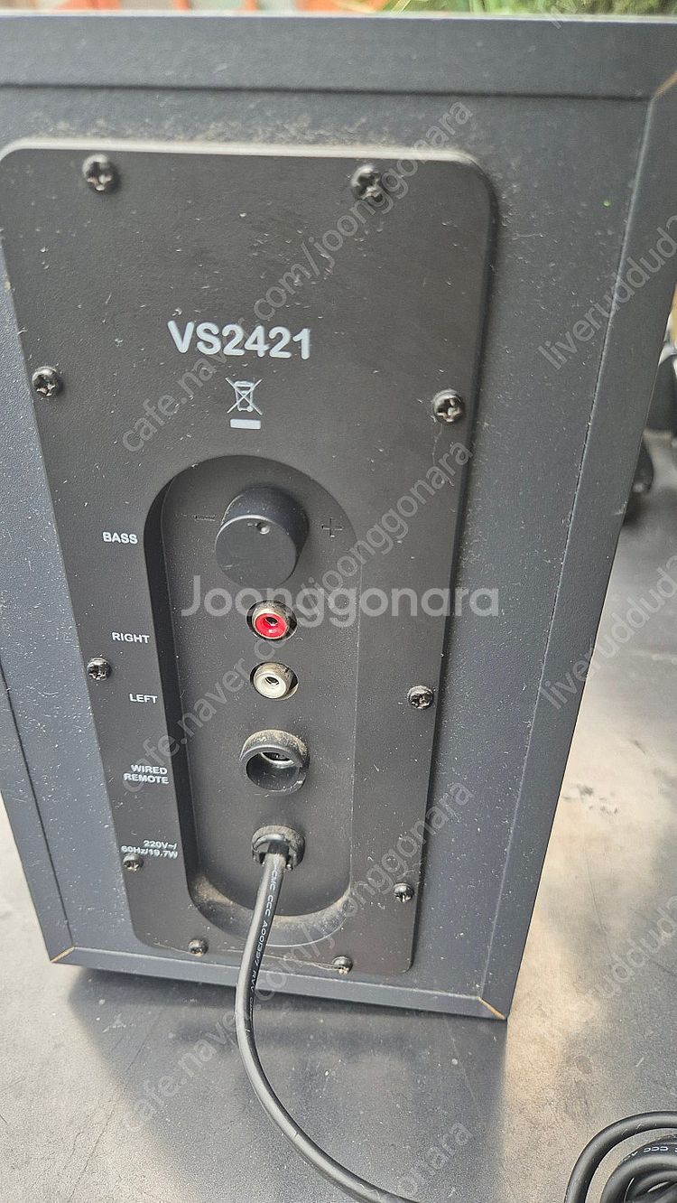 ALTEC LANSING VS2421 알텍 컴퓨터 스피...--4