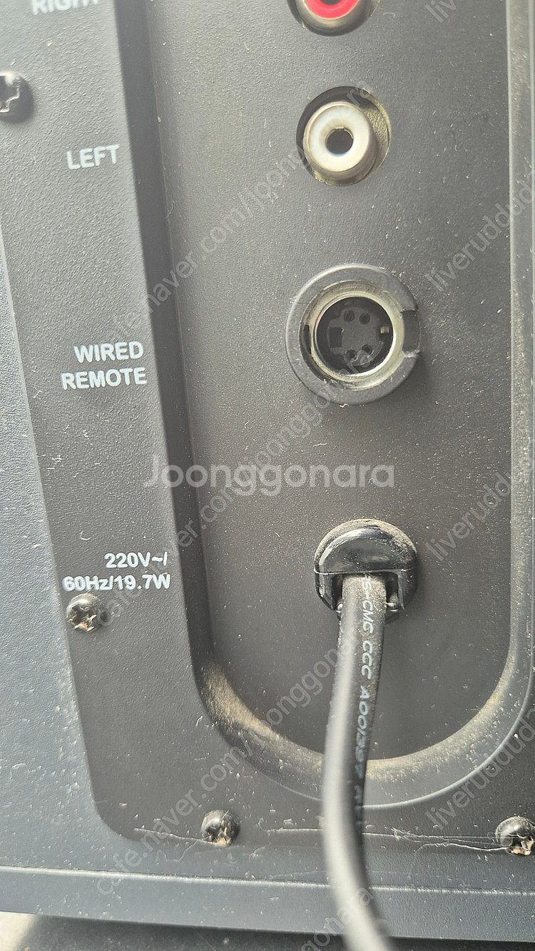 ALTEC LANSING VS2421 알텍 컴퓨터 스피...--5