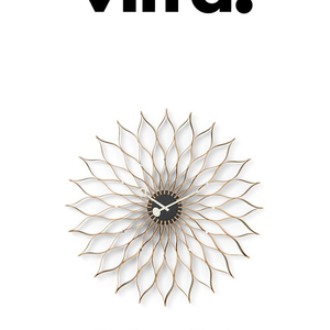 비트라 Vitra Sunflower 선플라워 벽시계