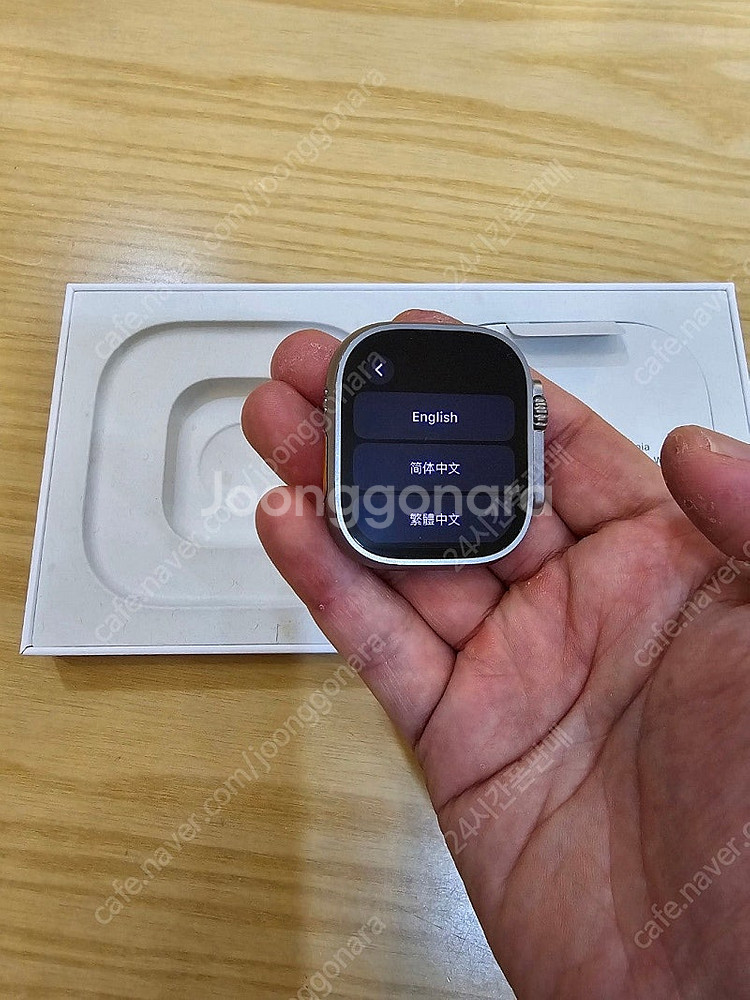 애플워치울트라2 49mm 인디고알파인루프L 자급제판매합...--2