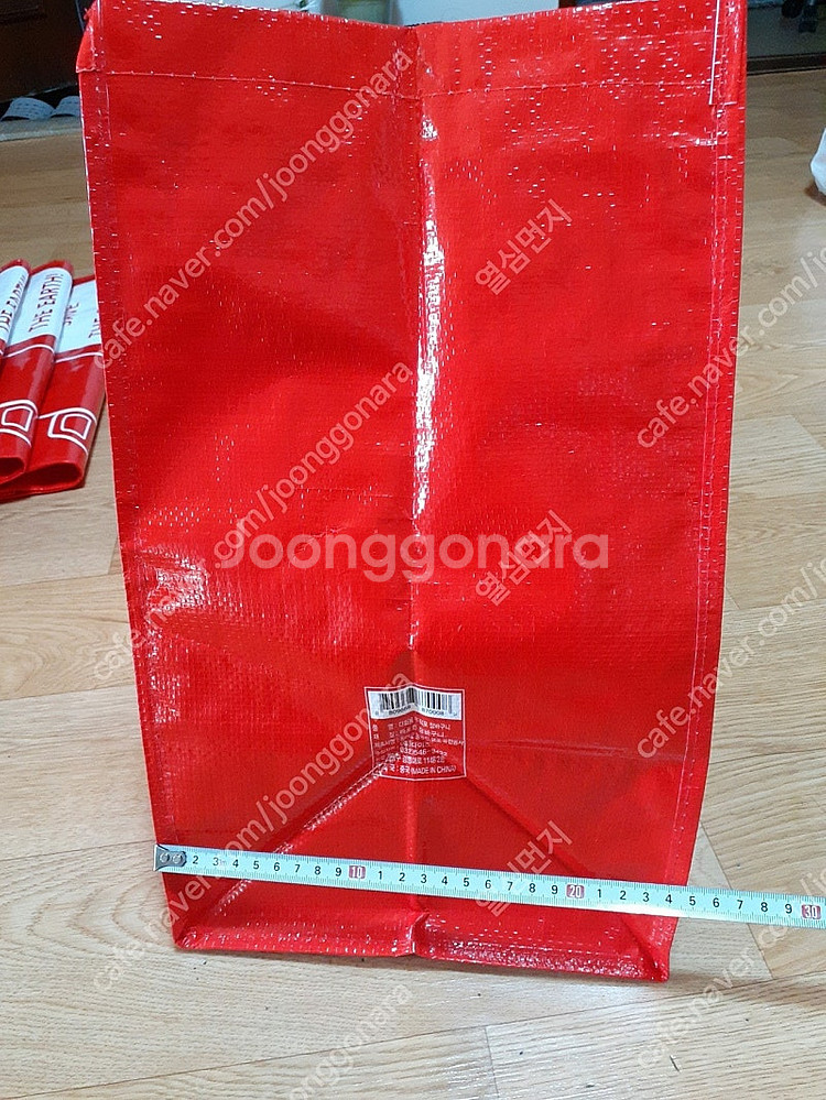 장바구리 새거입니다 큰사이즈 사이즈넉넉해서 가지고 다녀...--4