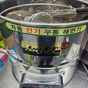 전기해면기 3구