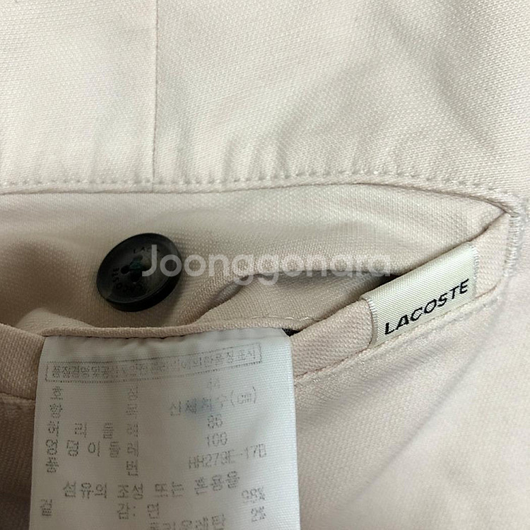 라코스테 남성 봄가을 바지 34인치--3