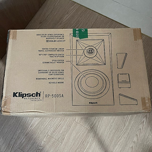 Klipsch 클립쉬 레퍼런스 프리미어 돌비 애트모스 스피커 RP-500SA 피아노블랙