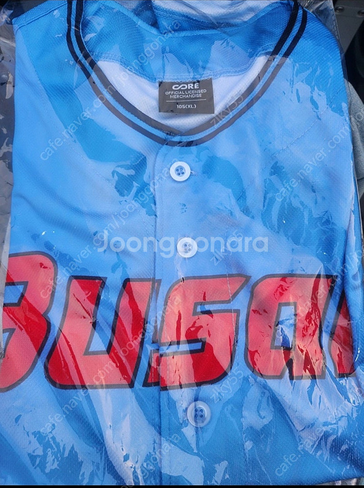 롯데 자이언츠 카리나!한정판!바다 유니폼 판매합니다!!...--0