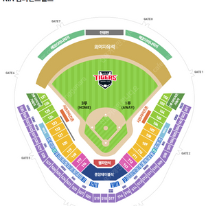 9/8(일) 기아 vs 키움 프로야구 3루 K3구역 2-3연석 장당 2만에 양도합니다.