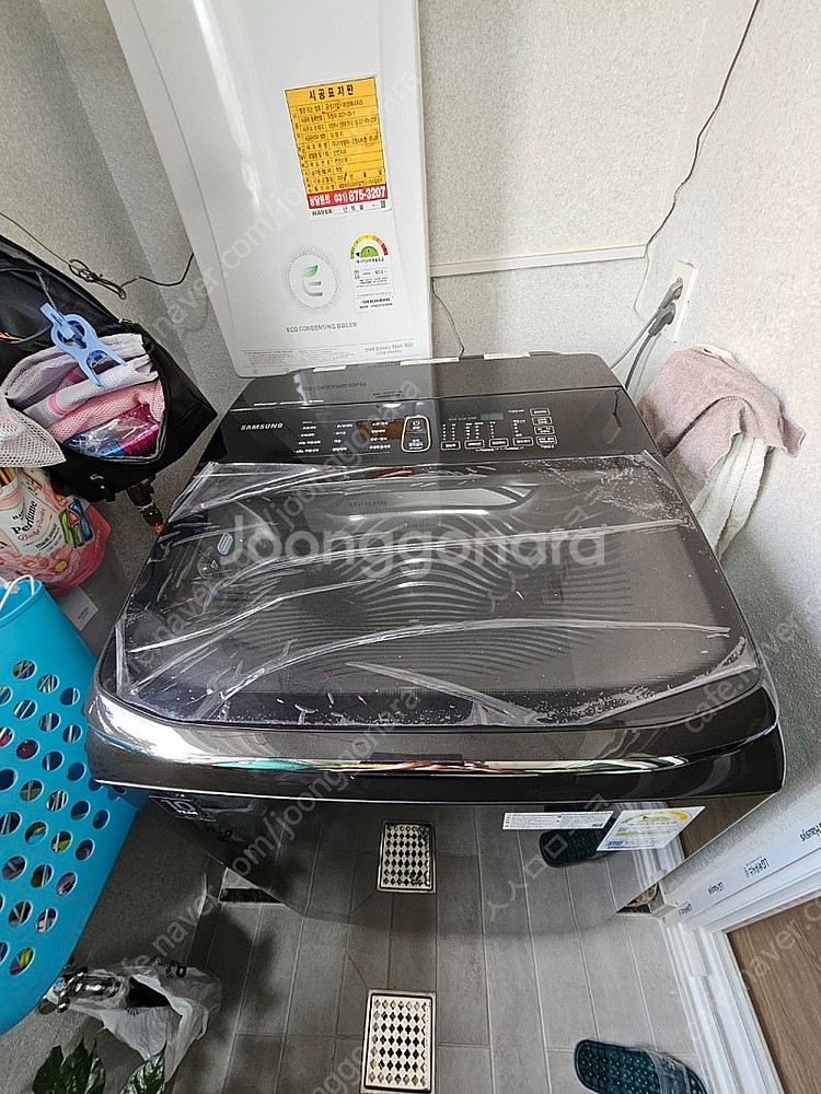 삼성 통돌이 세탁기--0
