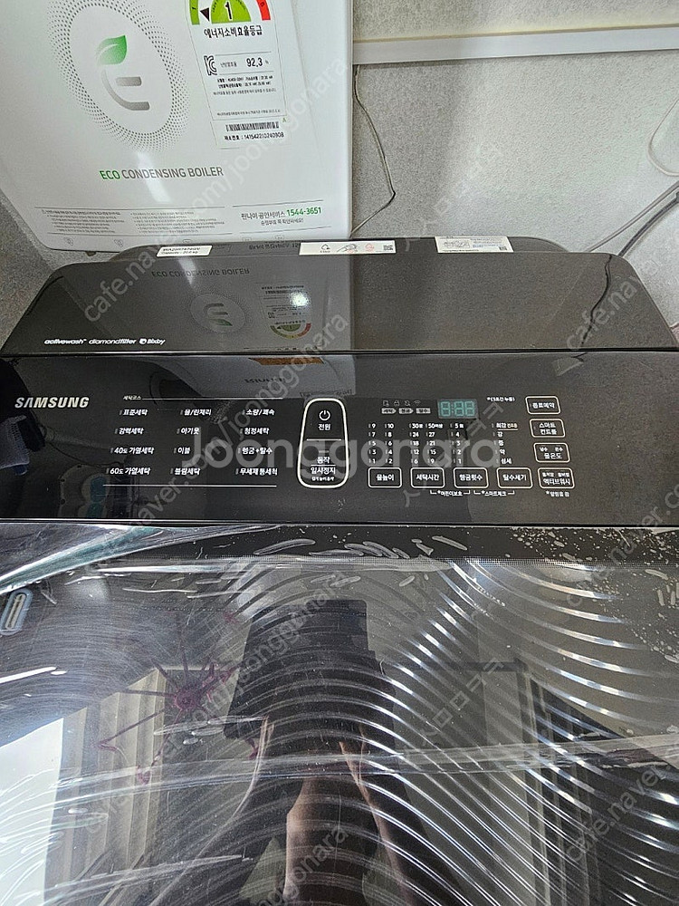삼성 통돌이 세탁기--1