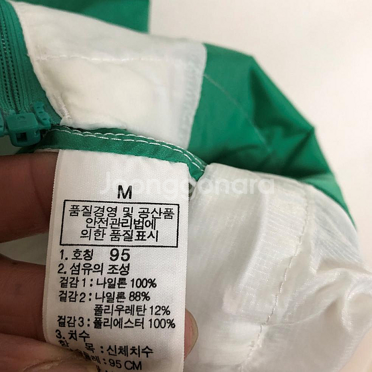 노스페이스 남성 여름 조끼 95M--5