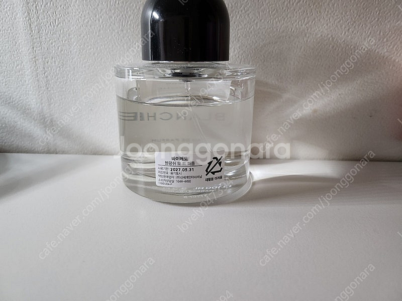 바이레도 블랑쉬 오 드 퍼퓸 100ml 판매해요--1