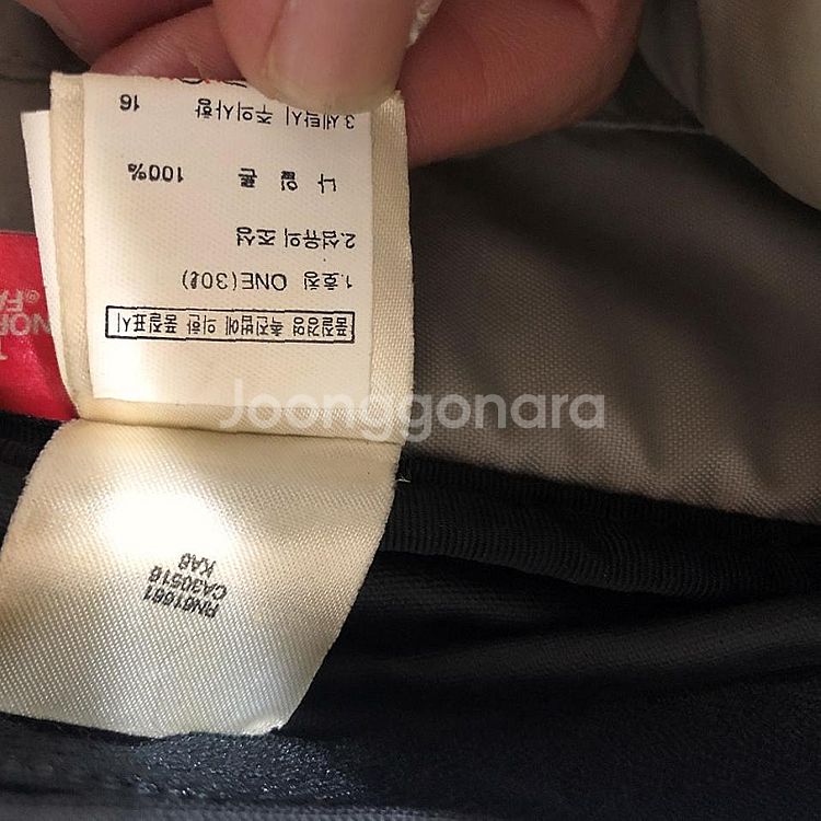 노스페이스 등산배낭 30L--4