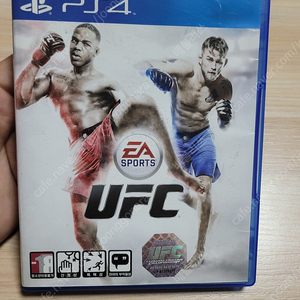 Ps4 / 플스 ) UFC 1