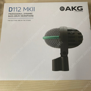 Akg 112 MKII 마이크 팝니다.