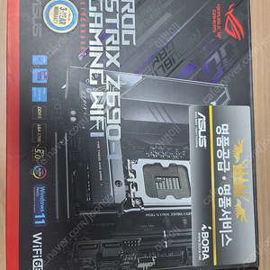 asus z690-i 스트릭스 itx 메인보드 국내정발