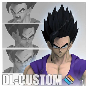 얼티밋 손오반 dl custom 헤드 삽니다