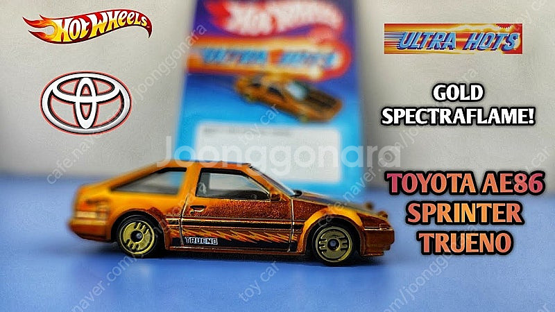 핫휠 토요타 스프린터 토레노 AE86 골드 레어 다이캐...--2